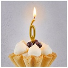 Свеча-цифра "6" Элегант ЗОЛОТО 5 см