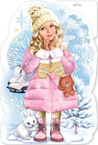 Плакат вырубной двусторонний "Девочка с коньками" Формат А3