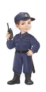 Плакат вырубной двусторонний "Мальчик-полицейский" Формат А3