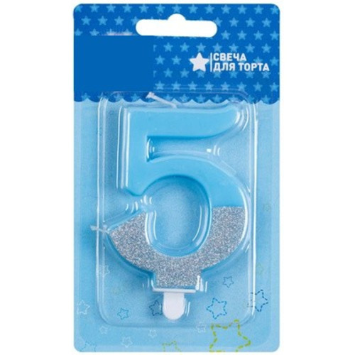 Свеча-цифра "5" Голубая блеск 7, 5 см