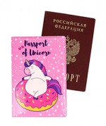 Обложка на паспорт "Милый единорог"