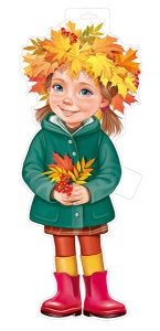 Плакат вырубной двусторонний "Девочка с веночком из кленовых листьев" Формат А3