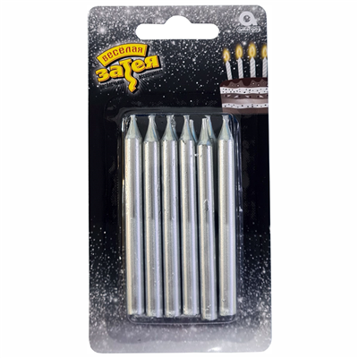 Свечи для торта серебро 8 см 12 шт