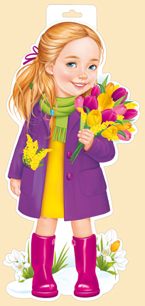 Плакат вырубной двусторонний "Девочка с букетом тюльпанов" Формат А3