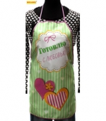 Фартук "Готовлю с любовью"
