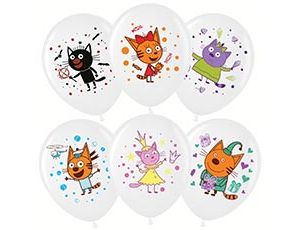 Шар латексный 12" с рисунком Три Кота играем вместе белый