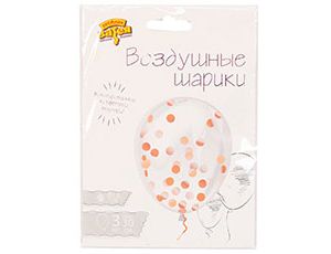 Набор шаров конфетти круги розовое золото 3 шт