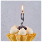 Свеча-цифра "9" Элегант СЕРЕБРО 5 см