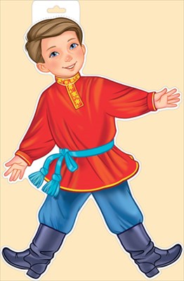 Плакат вырубной двусторонний "Мальчик в народном костюме"