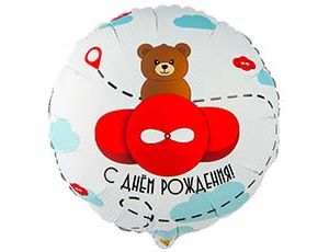 Шар К 18" РУС ДР Мишка в самолёте красном