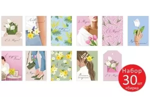 Набор открыток-мини "8 Марта! Эстетика весны" (30 шт)