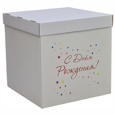 Белая коробка с шарами. Большая коробка для сюрприза 70х70х70см. Коробка для шаров. Коробки для шаров воздушных. Большая коробка для шаров.