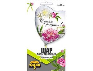 Шар К 31" РКС ДР Пионы