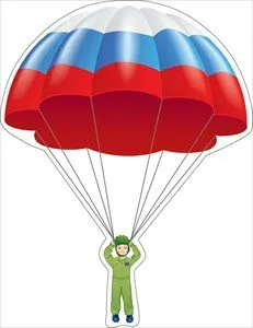 Парашютист из пластилина