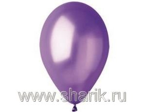 Шар латексный  10"/34 Металлик Purple