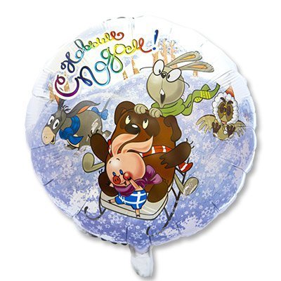 Шар Ф 18" "Винни Пух. С Новым Годом!"