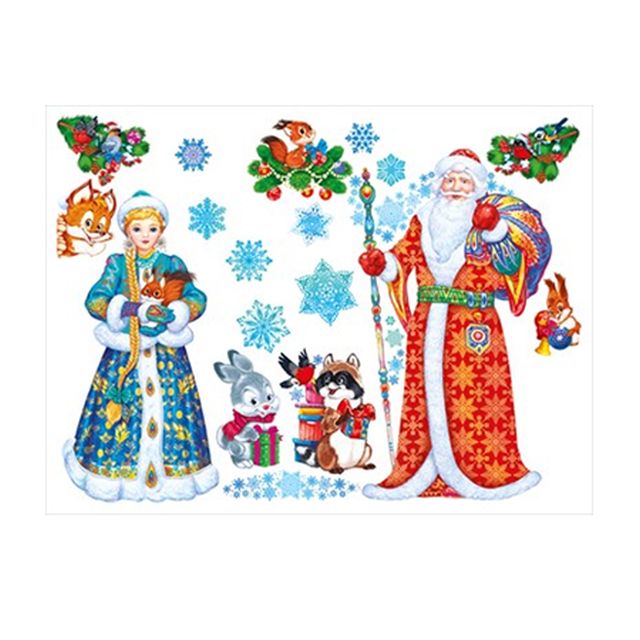 Набор новогодних наклеек "Дедушка Мороз и Снегурочка"