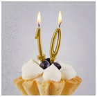 Свеча-цифра "0" Элегант ЗОЛОТО 5 см