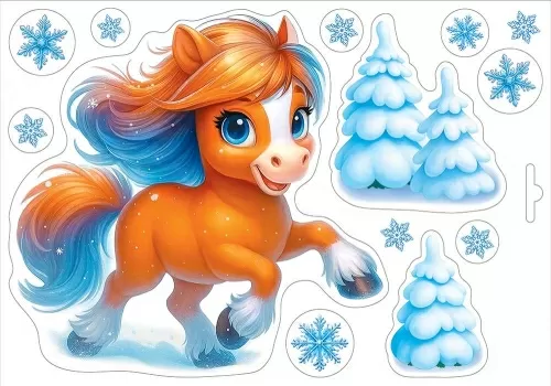 Наклейки оформительские "Рыжая лошадка"