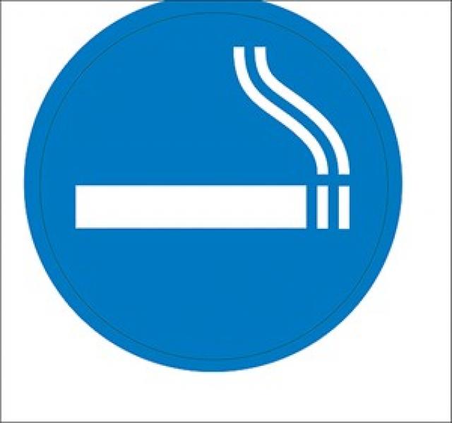 Наклейка информационная "Место для курения"