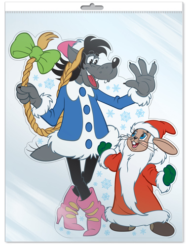 Плакат вырубной "Волк-Снегурочка и Заяц-Дед Мороз" Формат А3