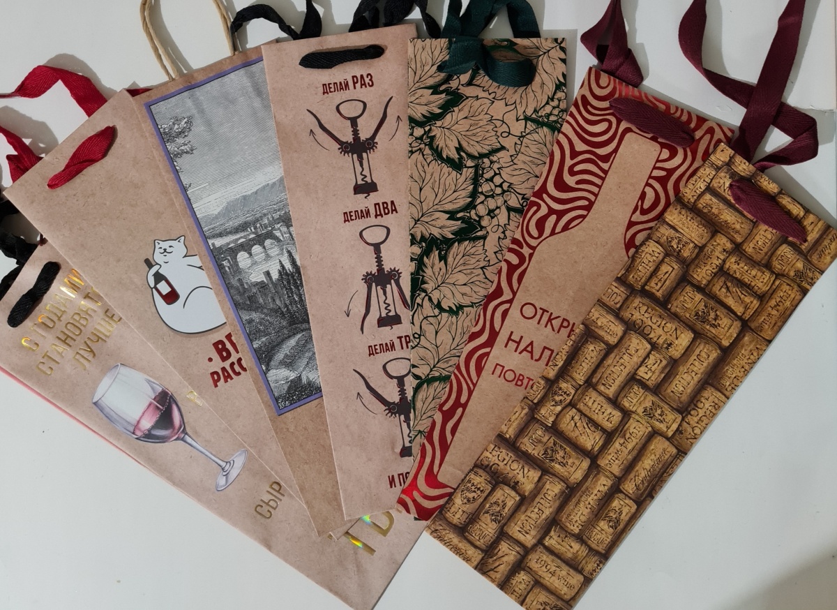 Ассортимент пакетов подарочных КРАФТ (ST)