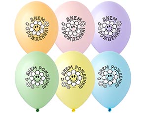 Шар латексный 14" с рисунком С ДР Ромашки 2 цв 2 ст