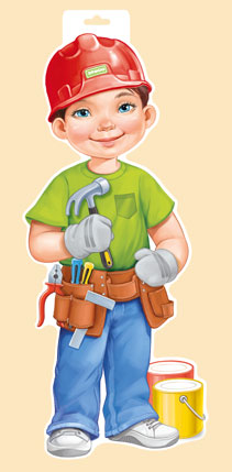 Плакат вырубной "Мальчик-строитель" Формат А3