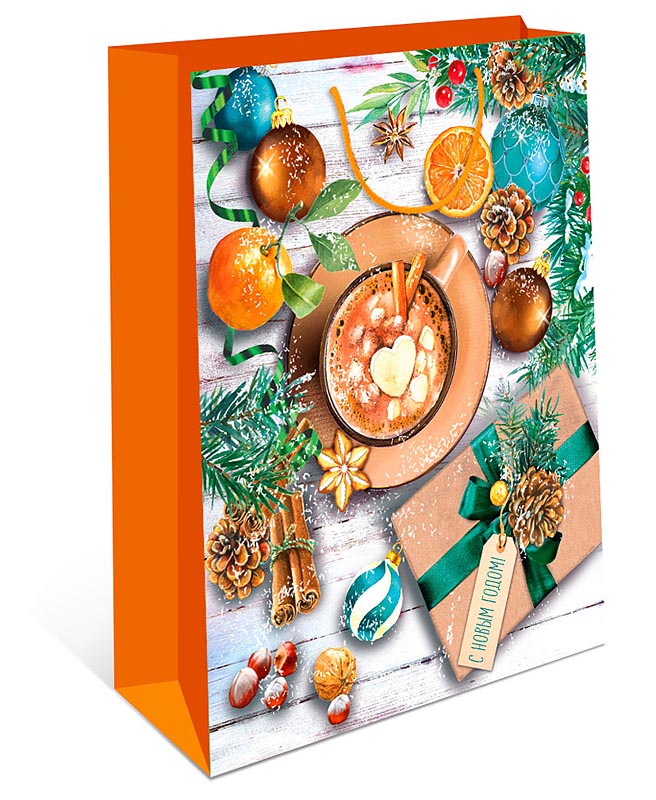 Пакет подарочный новогодний "Чашка кофе, мандарины, игрушки" (ВС)