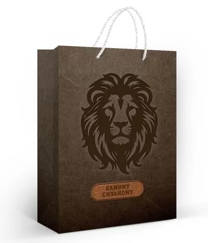 Пакет подарочный матовая ламинация "Самому сильному" (ML)