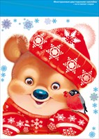 Наклейка новогодняя "Мишка в красной шапке"