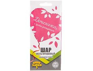 Шар К 18" РУС ДР ДОЧЕНЬКА