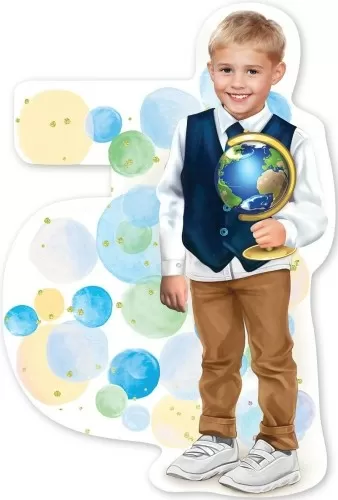 Плакат вырубной двусторонний "Мальчик с глобусом на фоне буквы Б" Формат А3
