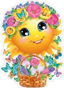 Плакат вырубной "Солнышко с цветочками" Формат А2