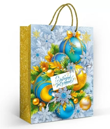 Пакет подарочный бумажный матовая ламинация "Загадай желание" (МL)