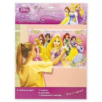 Игра с наклейками "Disney Принцессы"