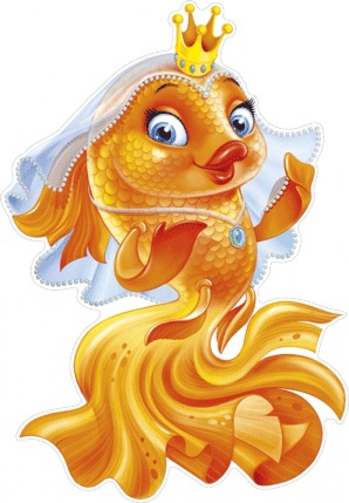 Плакат вырубной двусторонний "Золотая рыбка" Формат А3