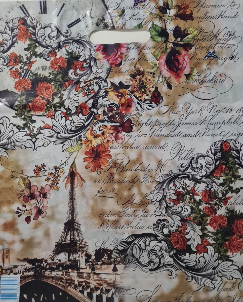 Пакет полиэтиленовый с вырубной ручкой "Маленький Париж" (38х45)