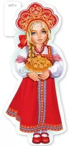 Плакат вырубной двусторонний "Девочка в русском костюме" Формат А3
