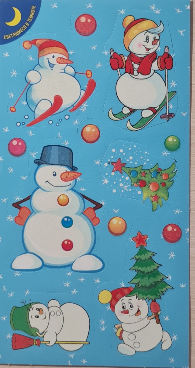 Набор наклеек новогодних светящихся "Снеговики"