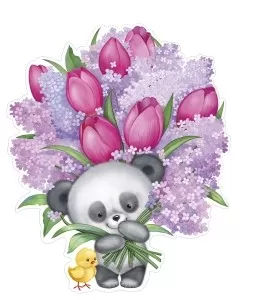 Плакат вырубной двусторонний "Панда и цыплёнок с букетом" Формат А4