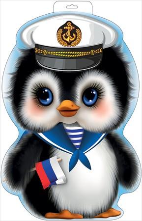 Плакат вырубной двусторонний "Пингвин-моряк" Формат А3