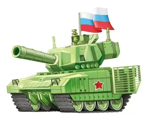 Плакат вырубной двусторонний "Танк" Формат А4