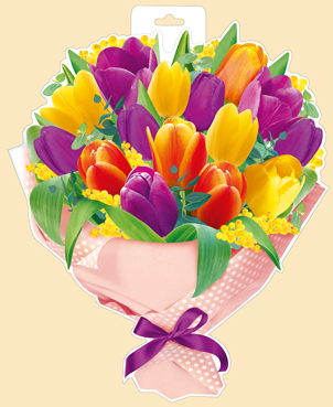 Плакат вырубной двусторонний "Букет ярких тюльпанов" Формат А3