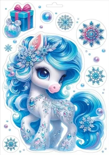 Наклейки оформительские "Лошадка"