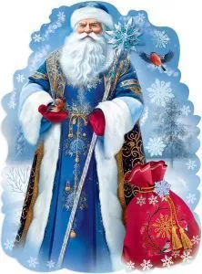 Плакат вырубной "Дед Мороз с подарками" Формат А2
