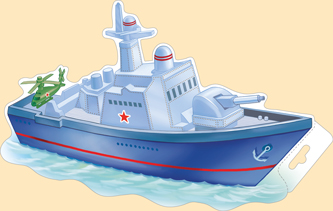 Плакат вырубной двусторонний "Корабль" Формат А4
