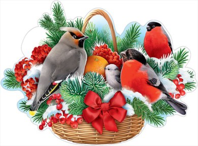 Плакат вырубной новогодний "Корзина с птицами и рябиной" Формат А2
