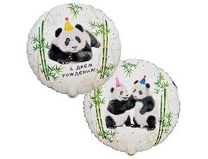 Шар К 18" РУС ДР Панды фотографичные