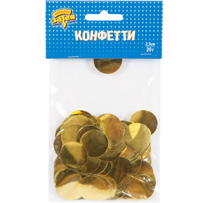 Конфетти Круги фольга золото 2,5 см 20 гр